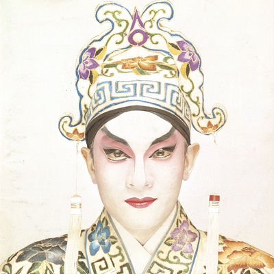 Cover von „The Mad Chinaman“ von Dick Lee